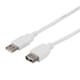 USB2.0延長ケーブル Type-A用 1.5m ホワイト BCUAA215WH