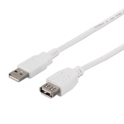 USB2.0延長ケーブル Type-A用 1.5m ホワイト BCUAA215WH