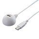 USB2.0延長ケーブル Type-A用 スタンドタイプ 0.5m ホワイト BCUC05EDWH