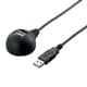 USB2.0延長ケーブル Type-A用 スタンドタイプ 2m ブラック BCUC20EDBK