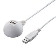 USB2.0延長ケーブル Type-A用 スタンドタイプ 2m ホワイト BCUC20EDWH