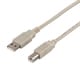 USB2.0ケーブル Type-A to Type-B 3m アイボリー BCUAB230IV