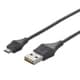 どっちもUSBコネクター採用 USB2.0ケーブル Type-A to microB 0.2m ブラック BCUAMBD202BK