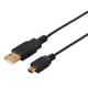 USB2.0ケーブル Type-A to miniB スリムタイプ 2m ブラック BCUAMNSM220BK