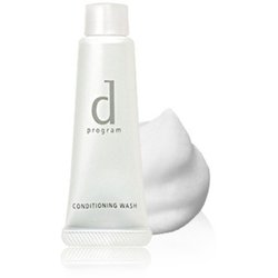 ヨドバシ Com 資生堂 Shiseido Dプログラム ディープログラム D