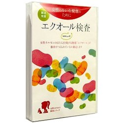 ヨドバシ.com - 大塚製薬 Otsuka エクオール検査キットソイチェック 1キット 通販【全品無料配達】