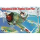 TMOTT001 キ84 疾風 w/猫パイロットフィギュア [キュートファイターシリーズ]