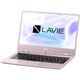 LAVIE Note Mobile NM550/KAシリーズ 12.5型ワイド/Core i5-7Y54/メモリ8GB/SSD 256GB/Windows 10 Home 64ビット/Office Home & Business 2016/ピンク PC-NM550KAG