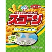 スコーン サワークリームオニオン味 75g [スナック菓子]