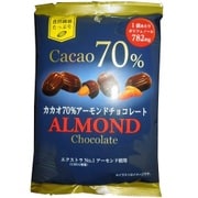 クリート カカオ70％アーモンドチョコレート 55g [チョコレート]