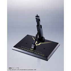 ヨドバシ Com バンダイ Bandai Metal Robot魂 Side Kmf ランスロット アルビオン コードギアス 反逆のルルーシュ 全高約145mm 塗装済可動フィギュア 通販 全品無料配達