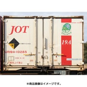 23-574 [Nゲージ UR19Aコンテナ 日本石油輸送・赤帯]
