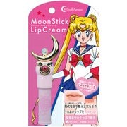 限定 ミラクルロマンス ムーンスティックリップクリーム ピーチナチュラル [2.8g]