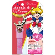 限定 ミラクルロマンス ムーンスティックリップクリーム ストロベリーピンク [2.8g]