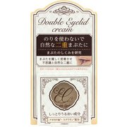 ダブルアイリッドクリーム