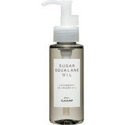 スキンケアオイル スクワラン 80ml