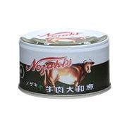 野崎 牛肉大和煮 87g