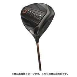 ヨドバシ.com - ピン PING G400MAX ドライバー ALTA DISTANZA カーボン