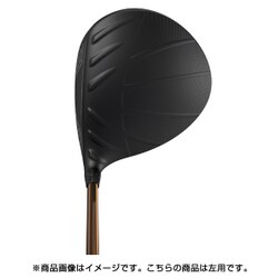 ヨドバシ.com - ピン PING G400MAX ドライバー ALTA DISTANZA カーボン