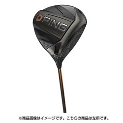 ヨドバシ.com - ピン PING G400MAX ドライバー ALTA DISTANZA カーボン