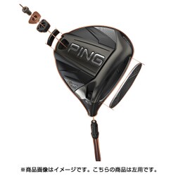 ヨドバシ.com - PING ピン G400MAX ドライバー ALTA DISTANZA カーボン ロフト角10.5度 左用 通販【全品無料配達】