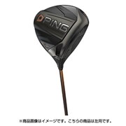 G400MAX ドライバー ALTA J CB カーボン(S) ロフト角10.5度 左用