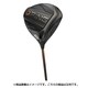 G400MAX ドライバー PING TOUR 173-65 カーボン（S） ロフト角9度 左用