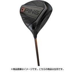 ヨドバシ.com - ピン PING G400 SF TEC ドライバー ALTA DISTANZA