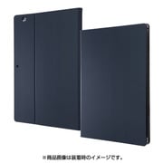 docomo arrows Tab F-02K レザーケース スタンド機能付き ダークネイビー RT-ARK2LC1/DN
