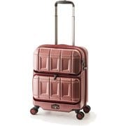 ハードスーツケース PANTHEON NEW Wfront open 36L TSAロック搭載 旅行日数目安:1~2泊 マットブラッシュレッド PTS-6005