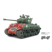 35359 [1/35 ミリタリーミニチュアシリーズ アメリカ戦車 M4A3E8 シャーマン イージーエイト (朝鮮戦争)]