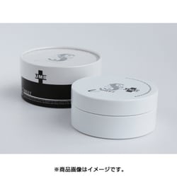 スパトリートメント UMB ストレッチiシート [目元・ほうれい線用美容液マスク]