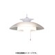 LEDダイニングペンダントライト PE-196CL