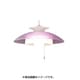 LEDダイニングペンダントライト PE-196PI