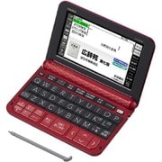 電子辞書 EX-word(エクスワード) XD-Zシリーズ 生活・ビジネスモデル 160コンテンツ収録 レッド XD-Z6500RD