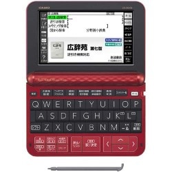 ヨドバシ.com - カシオ CASIO XD-Z6500RD [電子辞書 EX-word