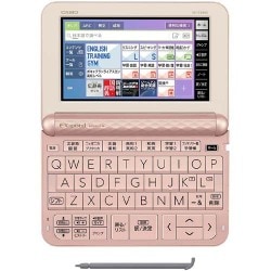 ヨドバシ.com - カシオ CASIO XD-Z4800PK [電子辞書 EX-word 