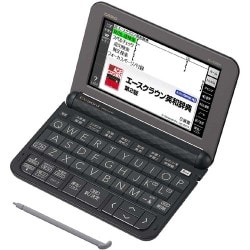 ヨドバシ.com - カシオ CASIO XD-Z3800BK [電子辞書 EX-word