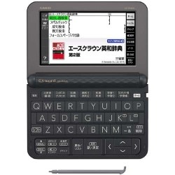 ヨドバシ.com - カシオ CASIO XD-Z3800BK [電子辞書 EX-word