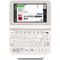 ヨドバシ.com - カシオ CASIO XD-Z3800WE [電子辞書 EX-word 