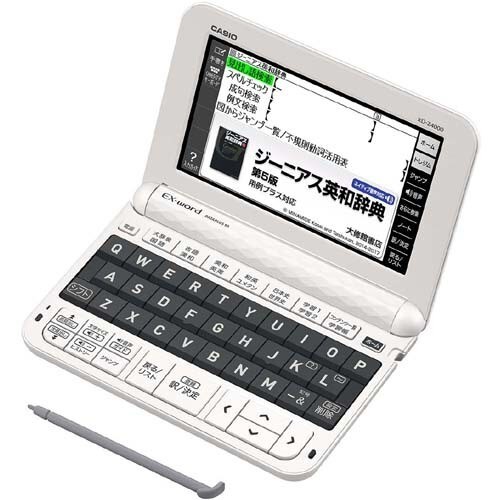 ヨドバシ.com - カシオ CASIO XD-Z4000 [電子辞書 EX-word（エクスワード） XD-Zシリーズ 高校生エントリー