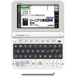 ヨドバシ.com - カシオ CASIO XD-Z4000 [電子辞書 EX-word 