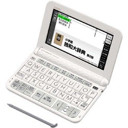 ヨドバシ.com - カシオ CASIO XD-Z7100 [電子辞書 EX-word