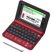 電子辞書 EX-word(エクスワード) XD-Zシリーズ 中国語モデル 110コンテンツ収録 レッド XD-Z7300RD