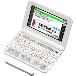 ヨドバシ.com - カシオ CASIO XD-Z7300WE [電子辞書 EX-word