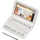 電子辞書 EX-word（エクスワード） XD-Zシリーズ  スペイン・ポルトガル語モデル 100コンテンツ収録 XD-Z7500