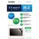 電子辞書 EX-word（エクスワード） 純正液晶保護フィルム XD-PF23