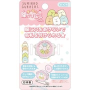 すみっコぐらし まーるい開かずピンちゃん ピンク [キャラクターグッズ]