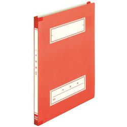 年組氏名スクールフラットファイル A4S レッド No.021SGA 79349