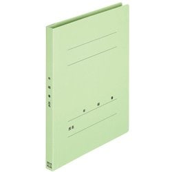 年組氏名フラットファイル B5S グリーン No.031GK 79526